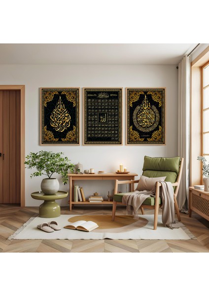 Ahşap Çerçeveli Esmaül Hüsna Dini Üçlü Ahşap Tablo Seti modelleri