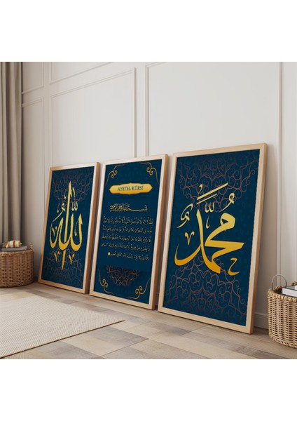 Ahşap Çerçeveli Ayetel Kürsi Allah ve Muhammed Lafzı Üçlü Ahşap Tablo Seti fiyatları
