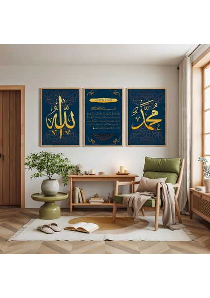 Ahşap Çerçeveli Ayetel Kürsi Allah ve Muhammed Lafzı Üçlü Ahşap Tablo Seti modelleri