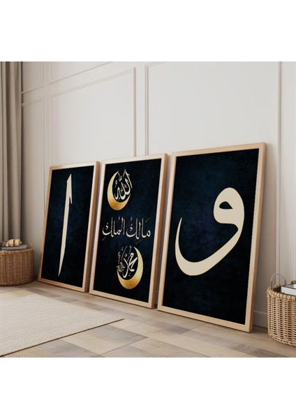 Ahşap Çerçeveli Elif Vav Dini Üçlü Ahşap Tablo Seti fiyatları