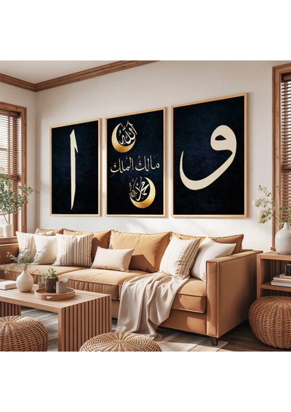 Ahşap Çerçeveli Elif Vav Dini Üçlü Ahşap Tablo Seti fırsatları