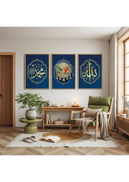 Ahşap Çerçeveli Osmanlı Tuğrası ve Allah Muhammed Lafzı Üçlü Ahşap Tablo Seti modelleri