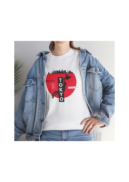 Tokyo 1. Sınıf Beyaz Sıfır Yaka Baskılı Tişört indirimleri