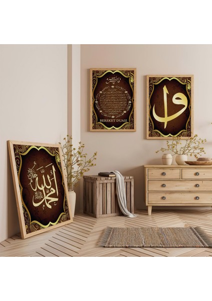 Ahşap Çerçeveli Bereket Duası Üçlü Ahşap Tablo Seti