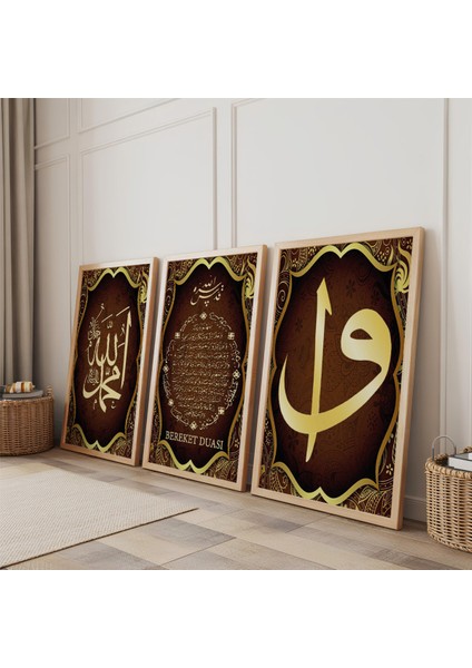 Ahşap Çerçeveli Bereket Duası Üçlü Ahşap Tablo Seti fiyatları