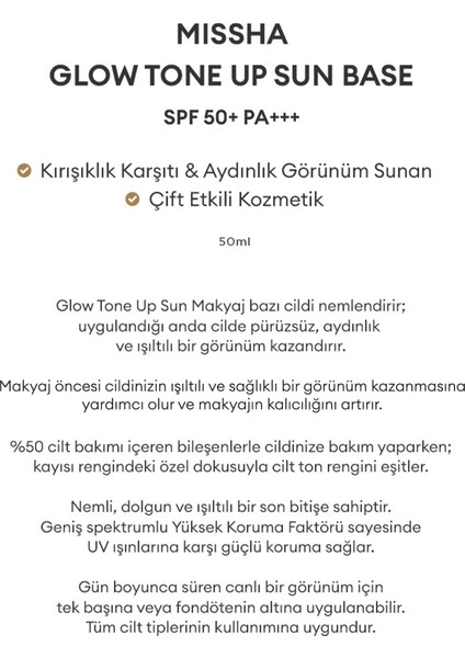 Pürüzsüz, Aydınlık ve Işıltılı Görünüm Sunan Makyaj Bazı 50ml Glow Tone Up Sun Base SPF50+/PA++++