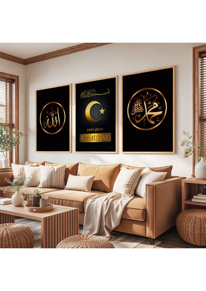 Ahşap Çerçeveli Allah Lafzı Yeni Güne Bismillah Yazılı Ahşap Tablo Seti