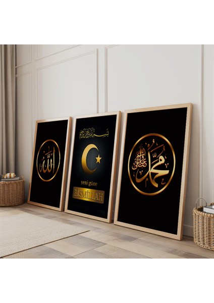 Ahşap Çerçeveli Allah Lafzı Yeni Güne Bismillah Yazılı Ahşap Tablo Seti fiyatları