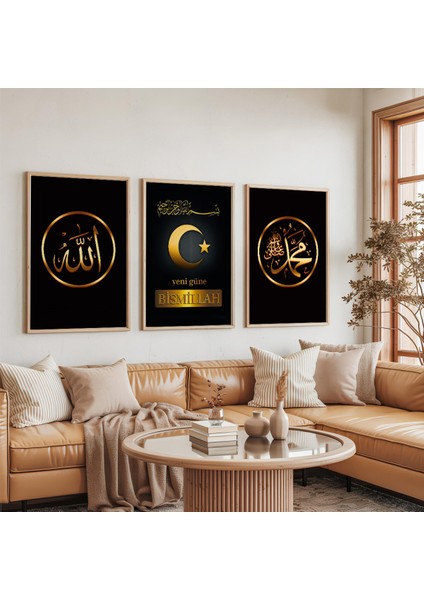 Ahşap Çerçeveli Allah Lafzı Yeni Güne Bismillah Yazılı Ahşap Tablo Seti indirimleri