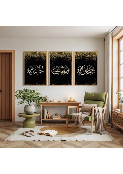 Ahşap Çerçeveli Dini Ayet Üçlü Ahşap Tablo Seti modelleri