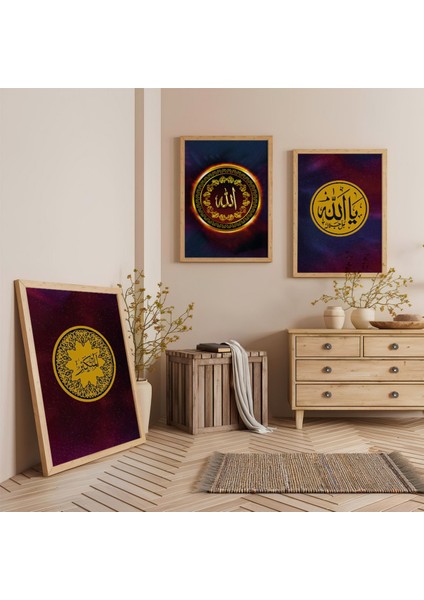 Ahşap Çerçeveli Allah Lafzı Dini Üçlü Ahşap Tablo Seti