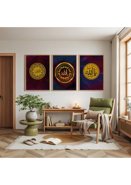 Ahşap Çerçeveli Allah Lafzı Dini Üçlü Ahşap Tablo Seti modelleri