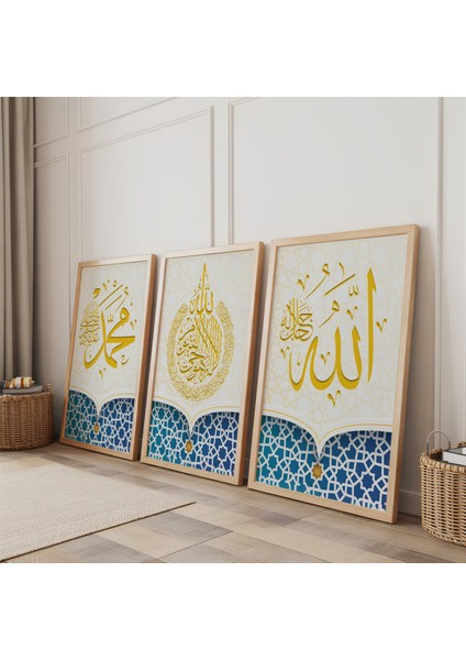 Ahşap Çerçeveli Hz Muhammed ve Allah Lafzı Üçlü Ahşap Tablo Seti fiyatları