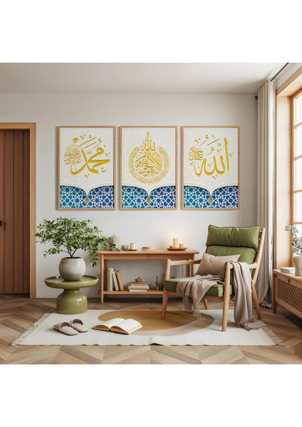 Ahşap Çerçeveli Hz Muhammed ve Allah Lafzı Üçlü Ahşap Tablo Seti modelleri