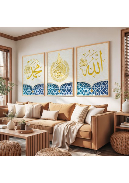 Ahşap Çerçeveli Hz Muhammed ve Allah Lafzı Üçlü Ahşap Tablo Seti fırsatları