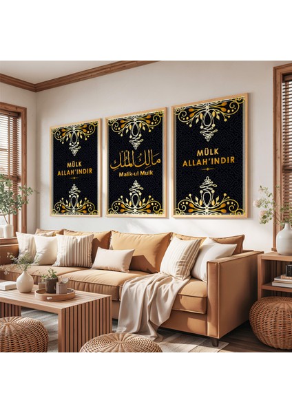 Ahşap Çerçeveli Malikul Mülk Dini Üçlü Ahşap Tablo Seti fırsatları