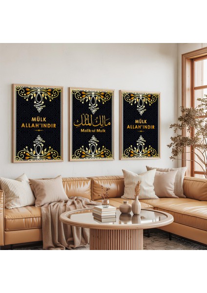 Ahşap Çerçeveli Malikul Mülk Dini Üçlü Ahşap Tablo Seti indirimleri