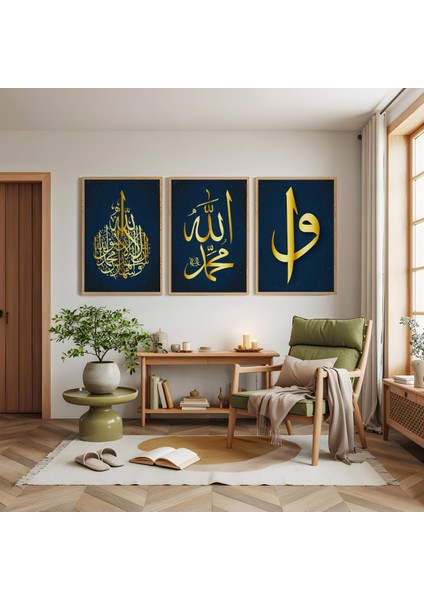 Ahşap Çerçeveli Allah Muhammed Lafzı Üçlü Ahşap Tablo Seti modelleri