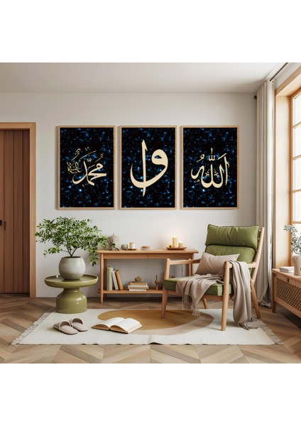 Ahşap Çerçeveli Allah Muhammed Lafzı Dini Üçlü Ahşap Tablo Seti modelleri