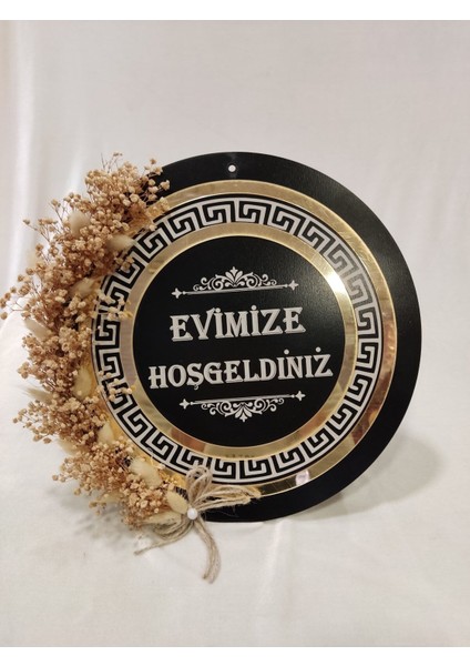 Pleksi Ahşap Kapı Süsü Hoşgeldiniz Yazılı Kapı Süsü 28 cm Gold