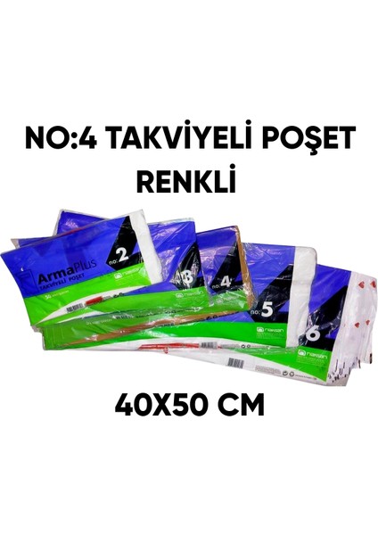 No:4 Takviyeli Poşet Renkli Desenli 40X50 cm