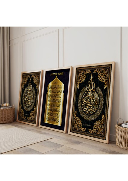 Ahşap Çerçeveli Ayetel Kürsi ve Allah Lafzı Üçlü Ahşap Tablo Seti fiyatları