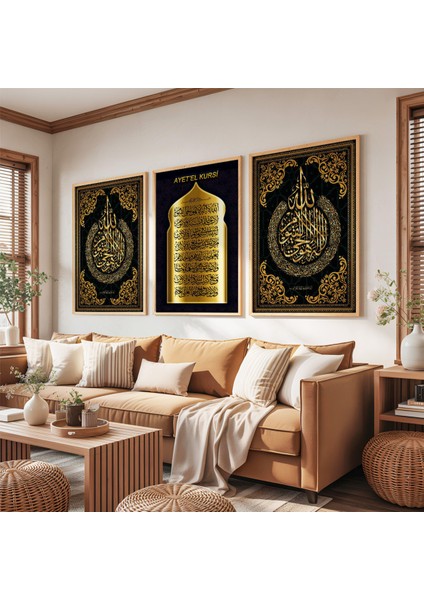 Ahşap Çerçeveli Ayetel Kürsi ve Allah Lafzı Üçlü Ahşap Tablo Seti fırsatları