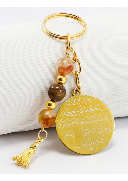 Çelik Çift Taraflı Ayetel Kürsi Nazar Ayeti Anahtarlık, Doğal Taş Kaplan Gözü, Sitrin Taşı modelleri