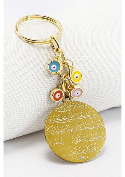 Çelik Çift Taraflı Ayetel Kürsi Nazar Ayeti Anahtarlık, Renkli Nazar Boncuklu Çanta Süsü fiyatları