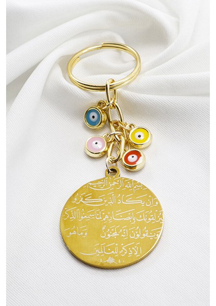 Çelik Çift Taraflı Ayetel Kürsi Nazar Ayeti Anahtarlık, Renkli Nazar Boncuklu Çanta Süsü fırsatları