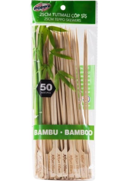 25 cm Afiyet Olsun Yassı Çöp Şiş 100'LÜ