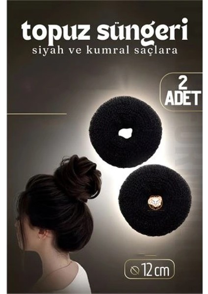 Siyah Saç Topuz Süngeri 2 Adet 12 cm Çap 5 cm Kalınlık