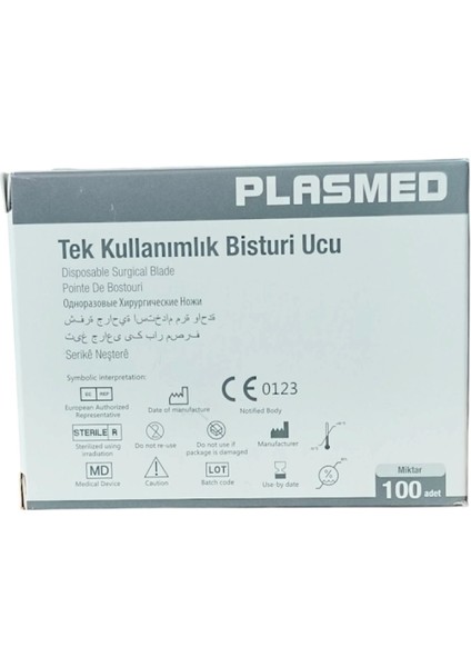 Masaj Aleti Aksesuarı