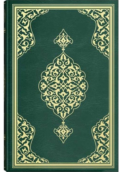 Büyük Cami Boy Kuran-I Kerim (2 Renkli, Mühürlü) modelleri