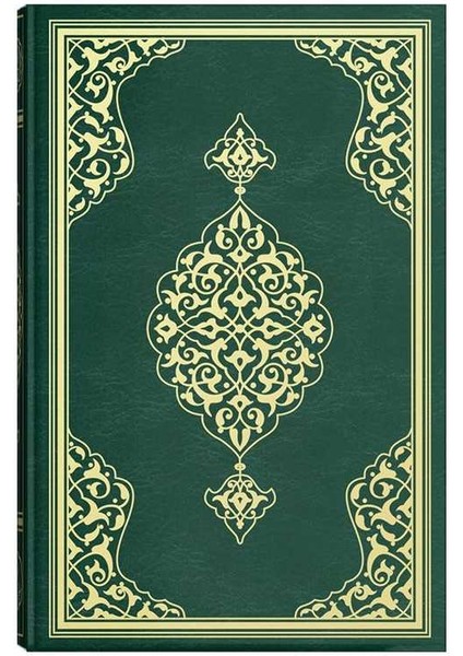 Büyük Cami Boy Kuran-I Kerim (2 Renkli, Mühürlü)