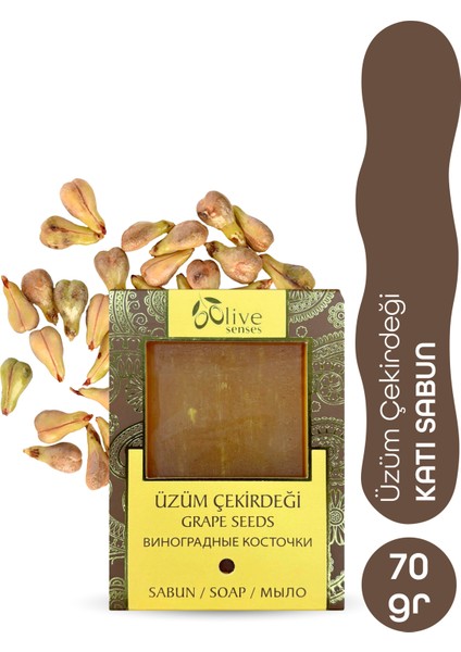 Üzüm Çekirdeği Sabunu 70 gr