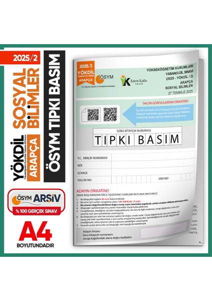 Informal Yayınları 2025/2 Yökdil Arapça Sosyal Bilimler Ösym Çıkmış Soru Tıpkı Basım Deneme Kitapçığı Türkiye Geneli