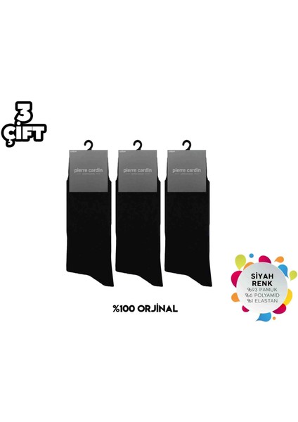 525 Siyah Termal Havlu Çorap 6 Adet