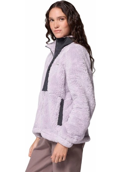 Boundless Discovery Sherpa Tam Fermuarlı Iı Kadın Polar Üst fiyatları