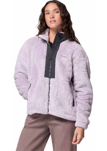 Boundless Discovery Sherpa Tam Fermuarlı Iı Kadın Polar Üst modelleri