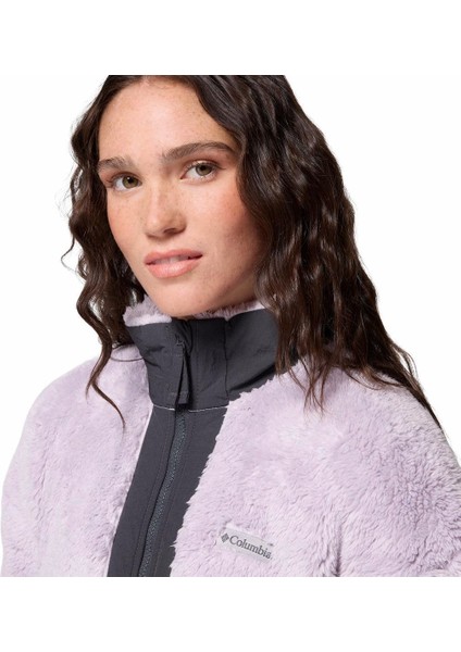 Boundless Discovery Sherpa Tam Fermuarlı Iı Kadın Polar Üst fırsatları