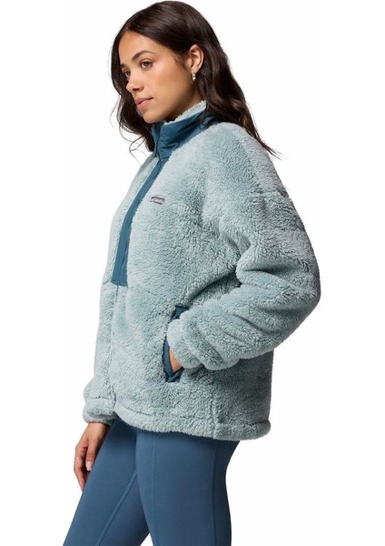 Boundless Discovery Sherpa Tam Fermuarlı Iı Kadın Polar Üst fiyatları