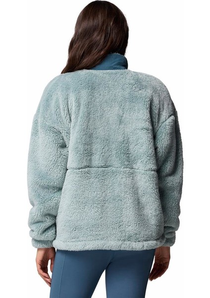 Boundless Discovery Sherpa Tam Fermuarlı Iı Kadın Polar Üst