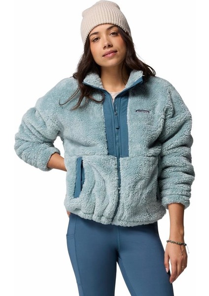 Boundless Discovery Sherpa Tam Fermuarlı Iı Kadın Polar Üst