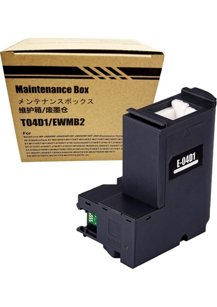 C13T04D100 (T04D100) Muadil Atık Kutusu (Çipli) – Epson Ecotank L14150, L6160 Uyumlu