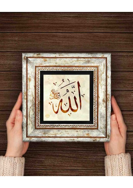 Dini Motifli Doğal Taş Duvar Tablosu 20x20 Cm Duvar Dekoru modelleri