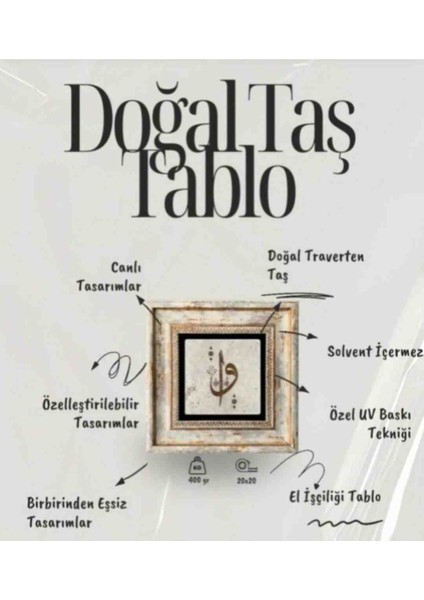 Dini Motifli Doğal Taş Duvar Tablosu 20x20 Cm Duvar Dekoru fırsatları