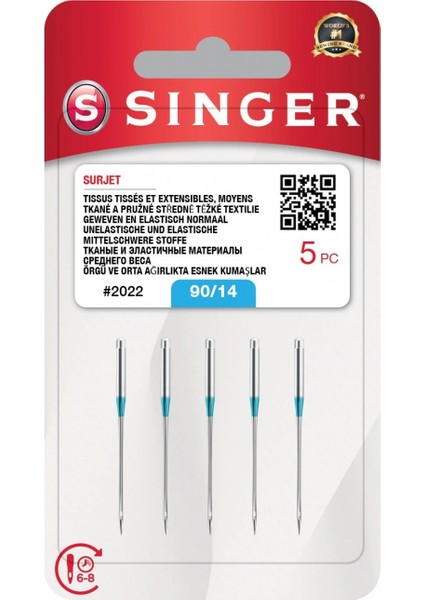 Overlok Iğnesi 14 Numara (5'li Blıster)