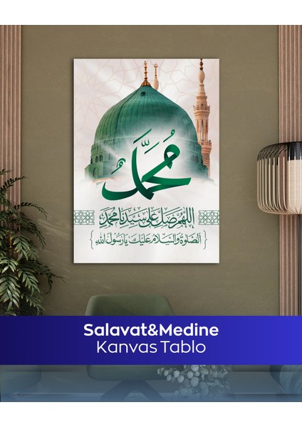 Salavat ve Medine Islami Kanvas Tablo | Mescidi Nebevi & Islami Duvar Dekoru & Modern Dini Tablo fiyatları