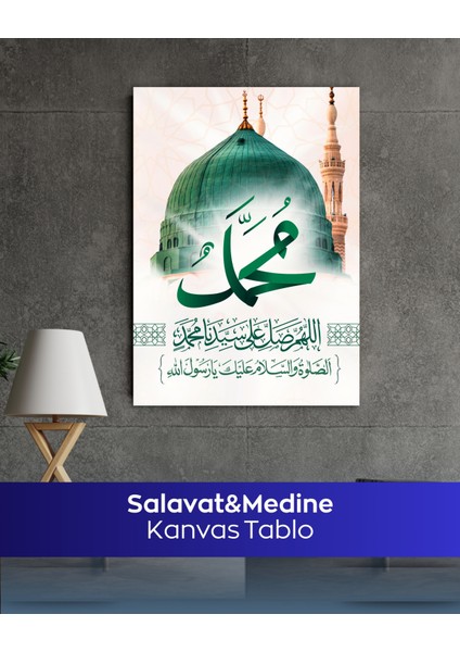 Salavat ve Medine Islami Kanvas Tablo | Mescidi Nebevi & Islami Duvar Dekoru & Modern Dini Tablo indirimleri